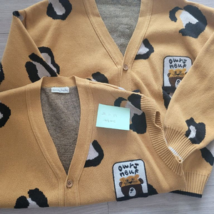 리미떼두두 xxl 조끼+가디건