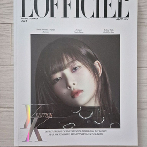 로피시엘 2024봄,여름 에디션 아이브 이