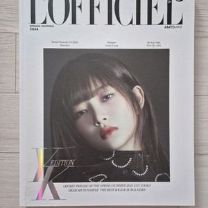 로피시엘 2024봄,여름 에디션 아이브 이