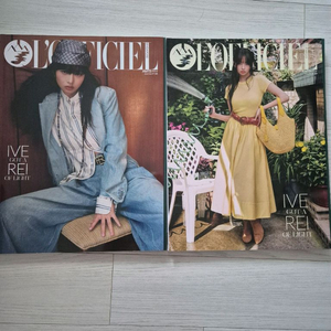 로피시엘 싱가포르 7월호 아이브 레이