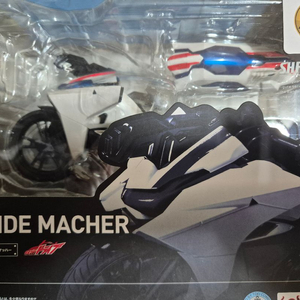 shf 가면라이더 라이드 마하