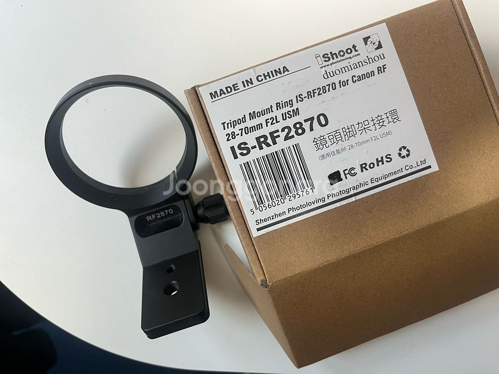 RF28-70mm(왕계륵) 마운트링 팝니다.--1