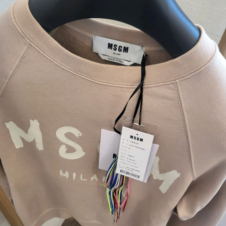 MSGM 맨투맨 티셔츠--3