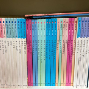 이야기책방 총 50권