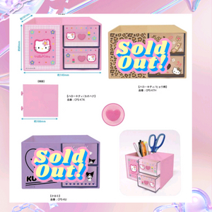 헬로키티 탁상 펜홀더 2단 소품정리함 카오하나