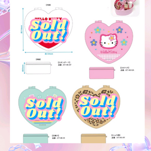 헬로키티 하트 소품케이스 카오하나 핑크 정리함