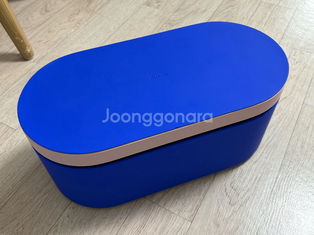 다이슨 에어랩케이스 택포--0