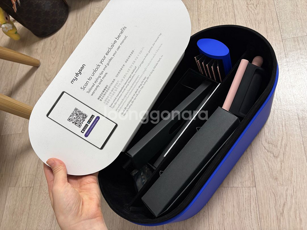 다이슨 에어랩케이스 택포--2