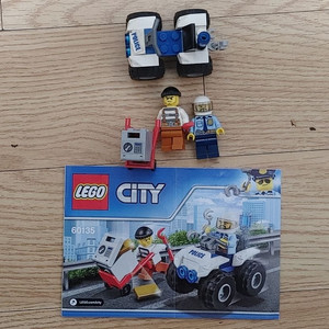레고 시티 60135