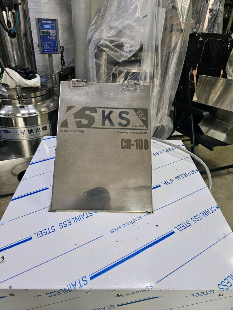 칡파쇄기,과일파쇄기겸묭건강원기계,살균교반농축기계,식품기계,건강원,유압기,사골육수기계용 스테인리스 냉동냉장고 이미지