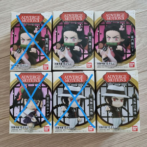 귀멸의 칼날 애드버지 피규어(네즈코/무잔)