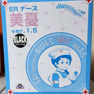 (네이티브) 간호사 미우 1.5Ver(개봉)