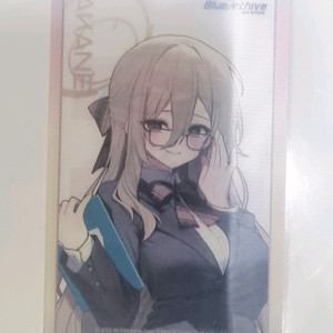 블루 아카이브 애니메이트 렌티큘러 팔아요.^^ 이미지