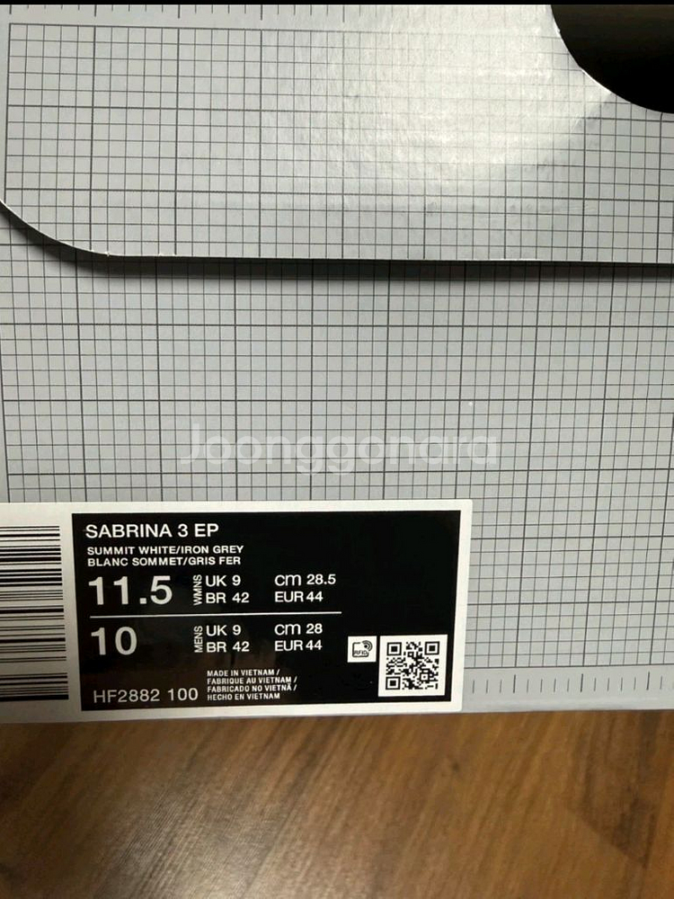 나이키 사브리나 3 EP 남자 280 여자 285--1