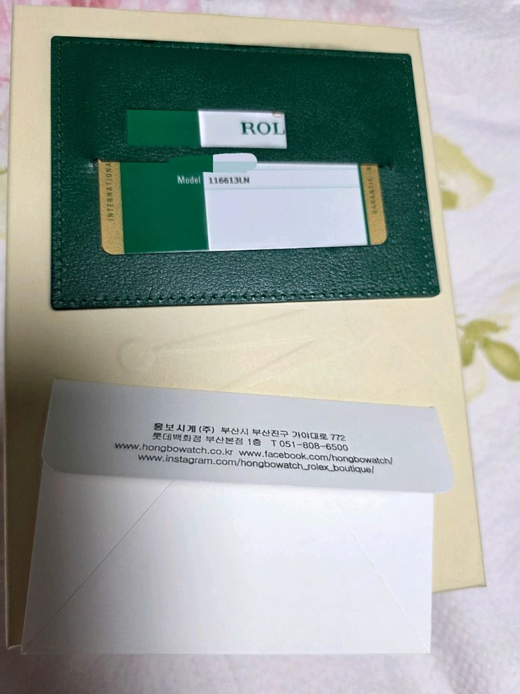 롤렉스서브마리너 흑곰 40mm 시계 이미지