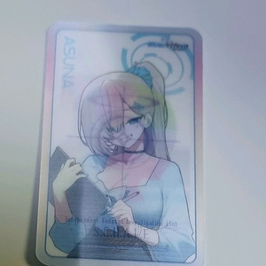 블루아카이브 애니메이트 카페 렌티큘러 팔아요~ 이미지