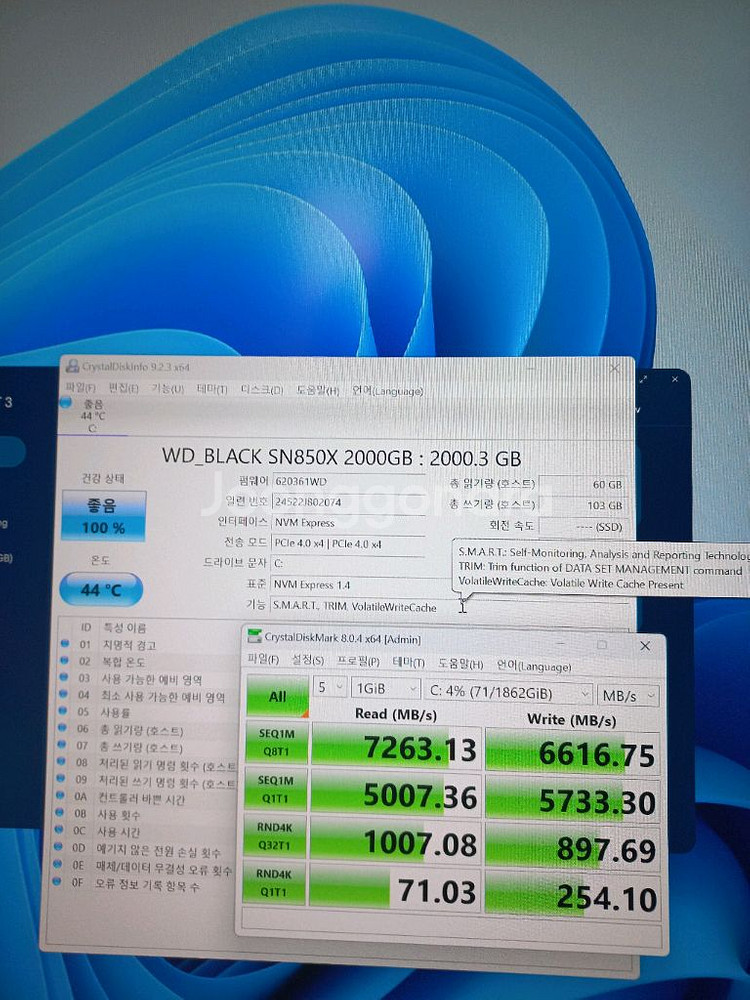 9800x3d 5080 리안리 비전 고사양 컴퓨터--7