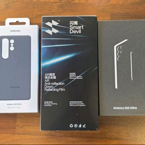 갤럭시s25울트라 자급제 미개봉 512GB (삼성정품케이스포함)