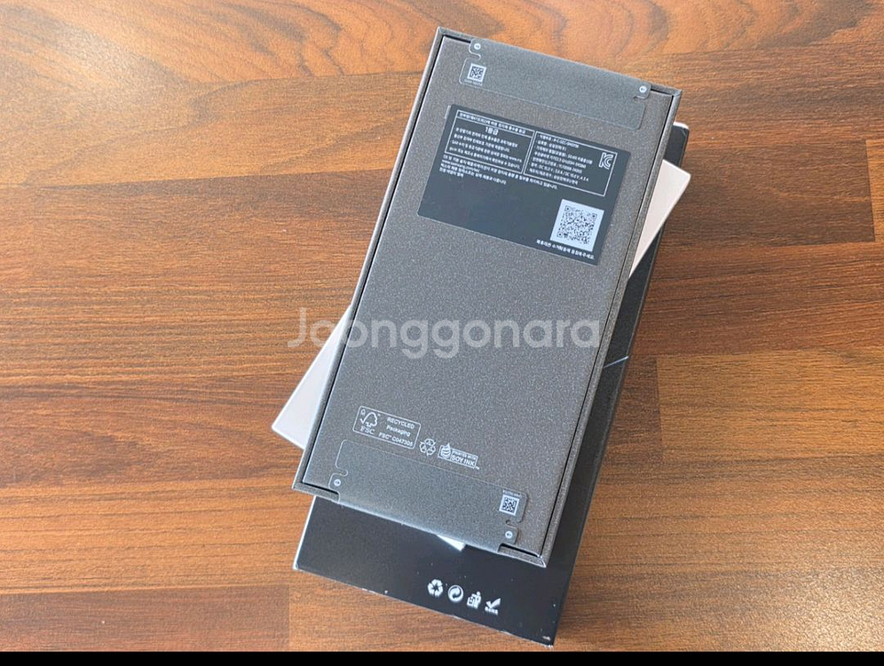 갤럭시s25울트라 자급제 미개봉 512GB (삼성정품케이스포함)--1