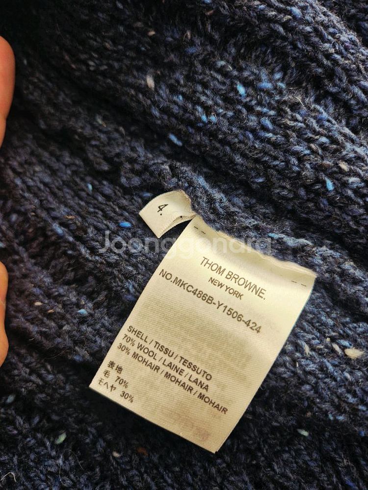 톰브라운 케이블 니트 가디건 네이비 4사이즈 (새상품급)--3