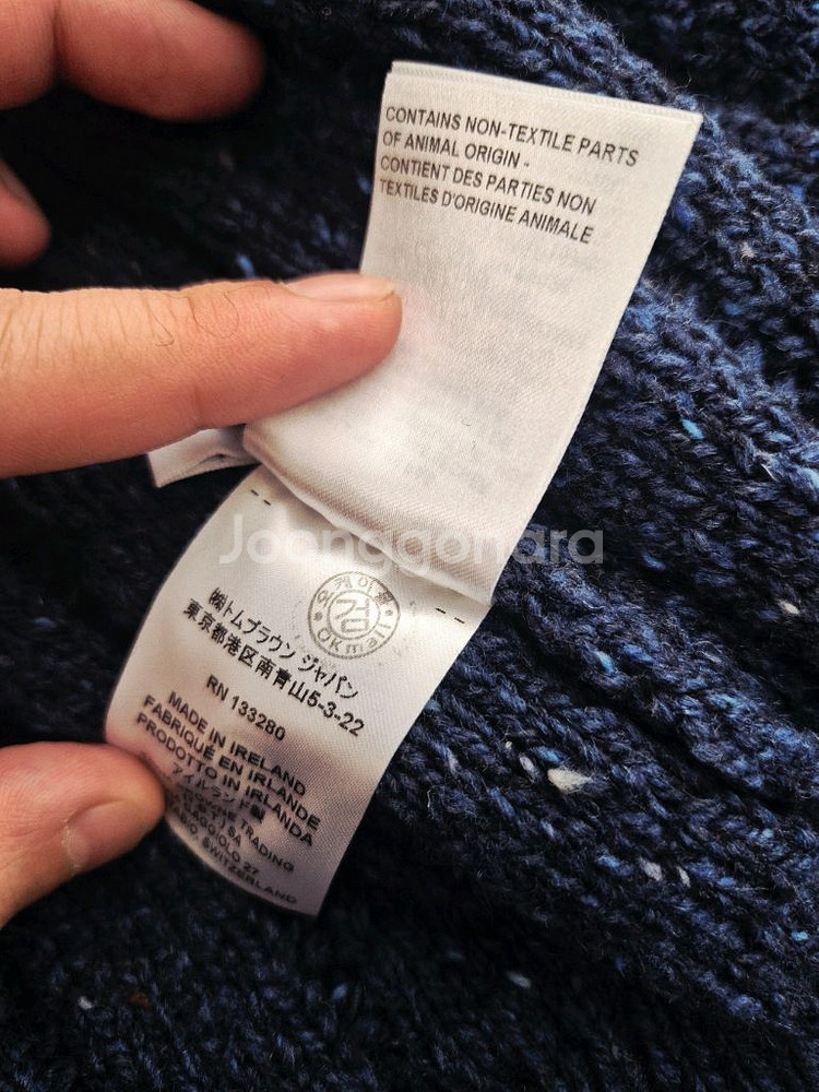 톰브라운 케이블 니트 가디건 네이비 4사이즈 (새상품급)--4