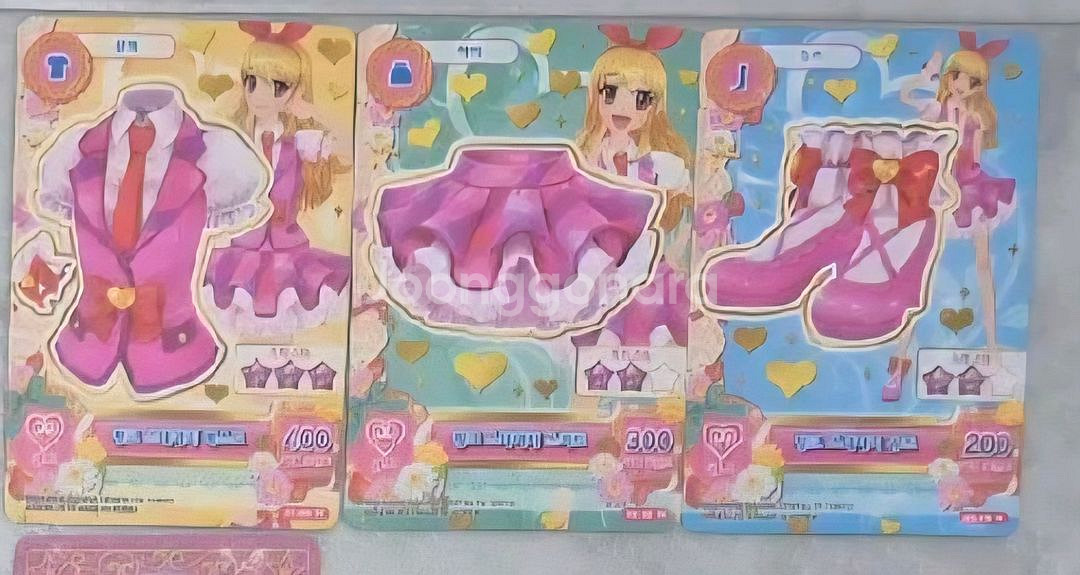 아이엠스타 아이카츠 카드 싸게 판매--0