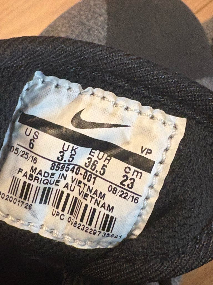 나이키 코르테즈 라이트 230--2