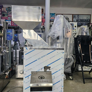 건강원기계,살균교반농축기계,식품기계,건강원,유압기,사골육수기계,칡분쇄기,포장기계 이미지