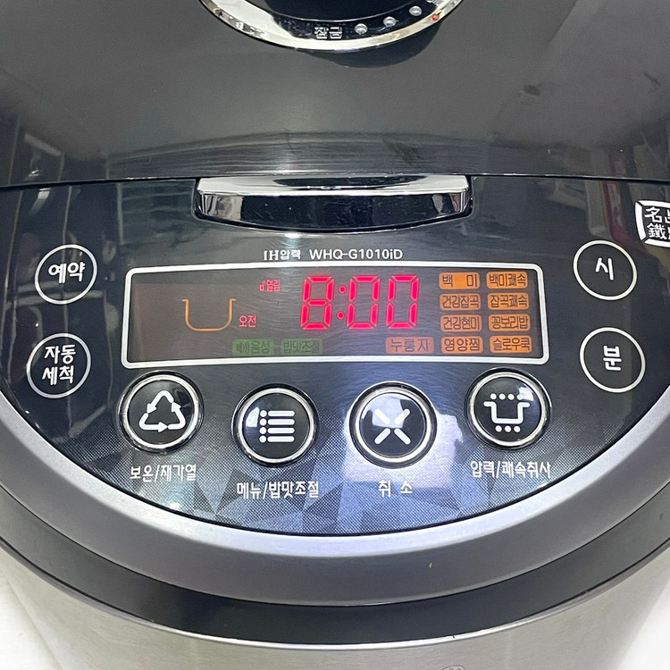 쿠첸 10인용 IH압력밥솥 WHQ-G1010iD 이미지