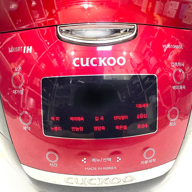 쿠쿠 10인용 IH압력밥솥 CRP-HUB1085SE--1