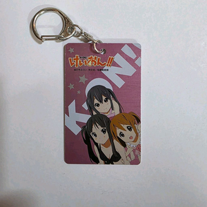 케이온 유이 & 미오 & 아즈사 메탈 카드 키홀더 판매합니다