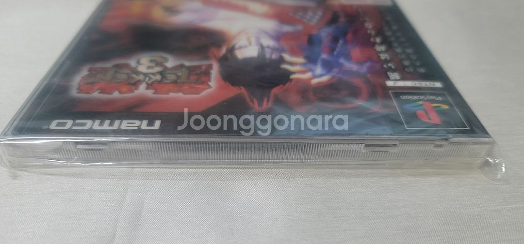 ps1 철권3 새제품--4