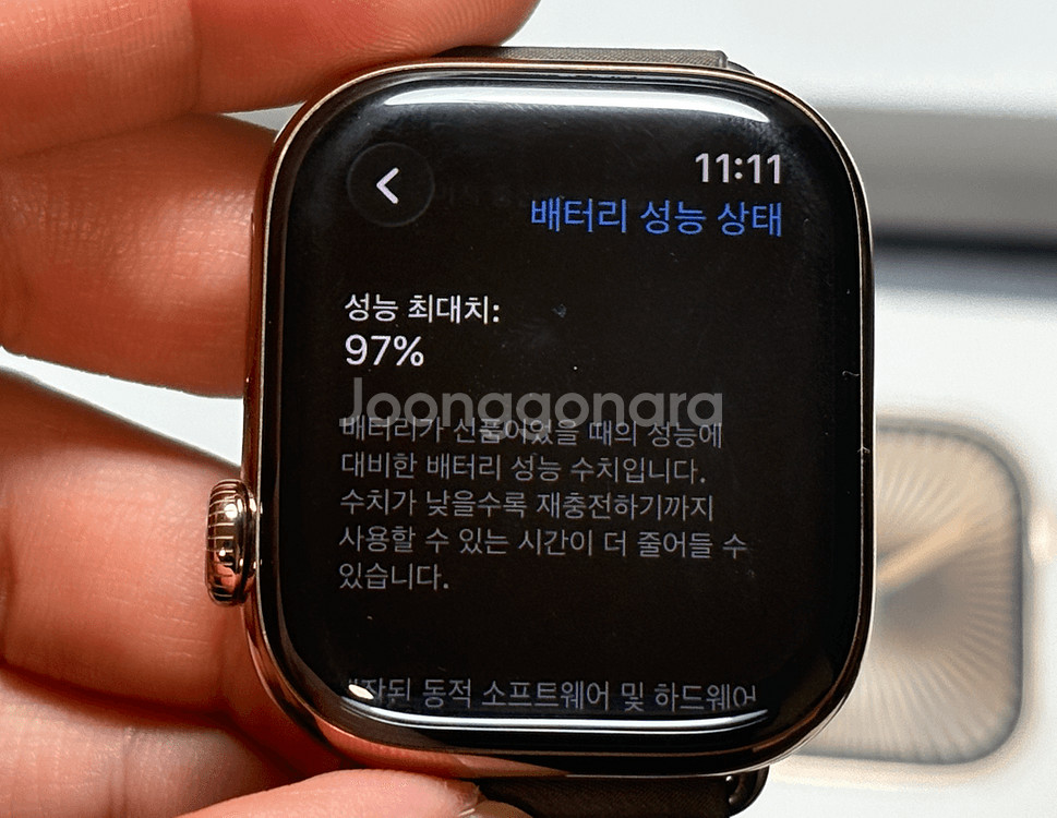 애플워치10 42mm 티타늄골드+모던버클 애플케어--1