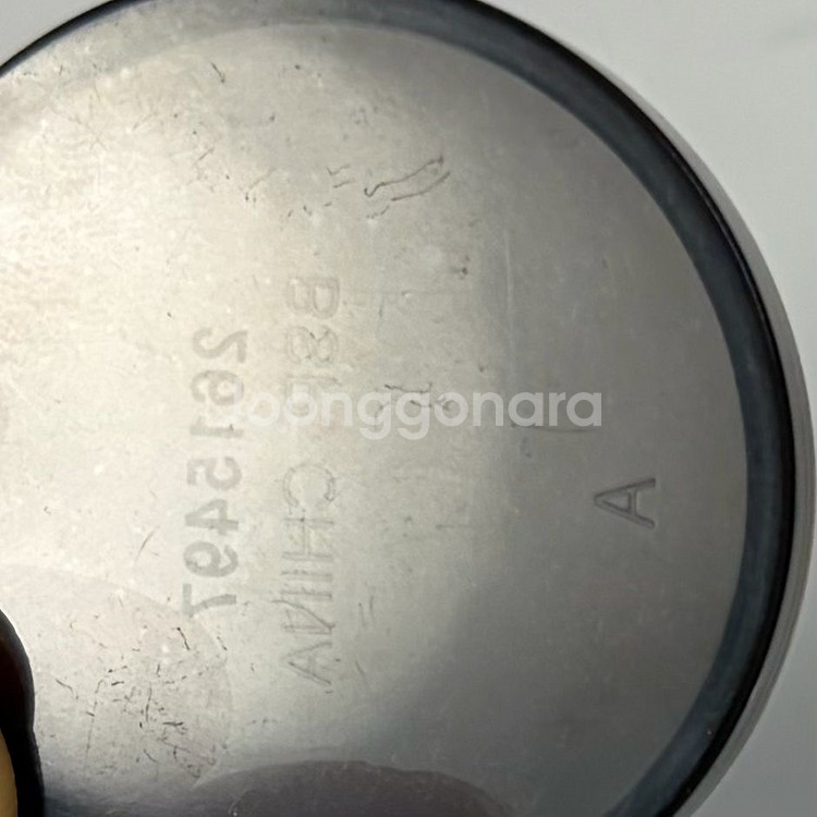 귀멸의 칼날 귀칼 우즈이 텐겐 중외광업 모찌코로링 6탄 누이구루미 인형 반프레스토 월드콜렉터블 피규어--1