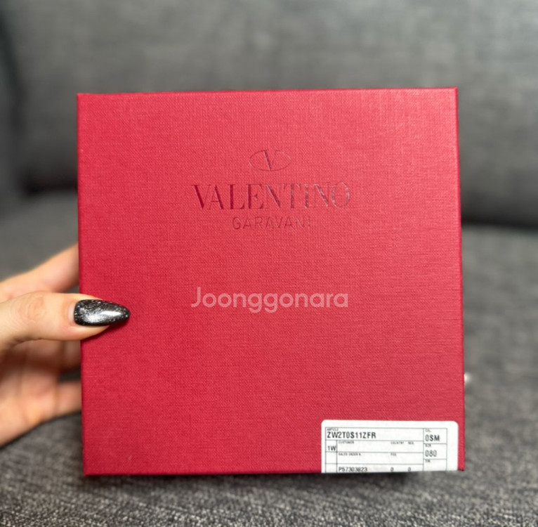 발렌티노 여성 벨트--0