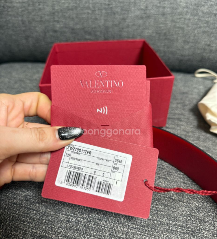 발렌티노 여성 벨트--4