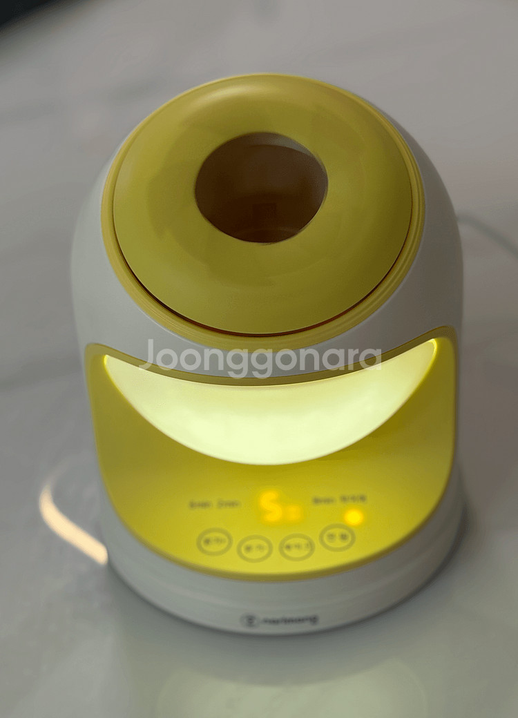 나리몽 무선 분유쉐이커--5