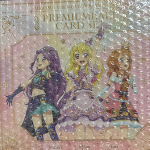 극장판 아이카츠 아이엠스타 10주년 기념 프리미엄 카드세트 북렛