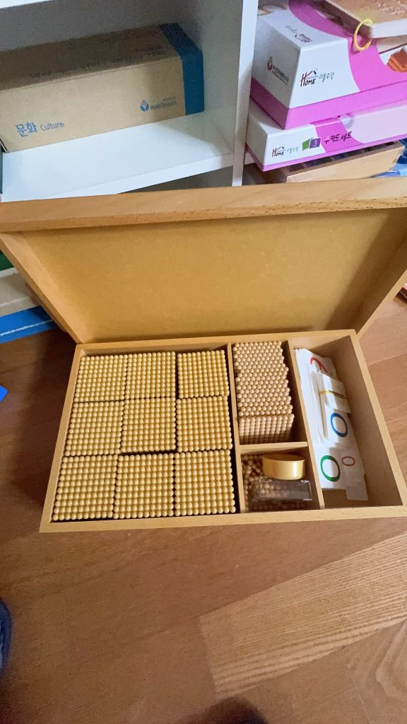 몬테소리 빅 이미지