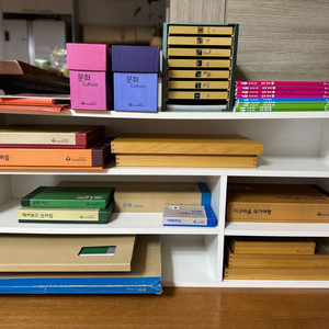 몬테소리 빅 이미지