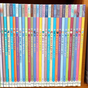 아람북스 심쿵53권 ★새책그대로수준★