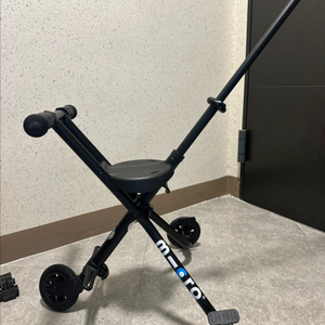 마이크로 트라이크 정품 (블랙)/휴대용유모차