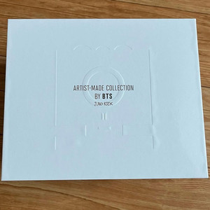 BTS정국 블루투스 무드등