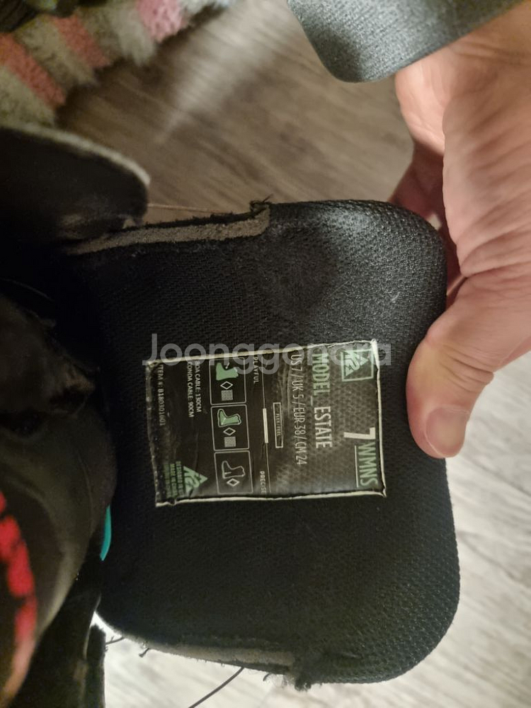 2122 k2 이스테이트 부츠 240mm--3