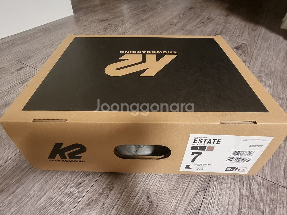 2122 k2 이스테이트 부츠 240mm--6