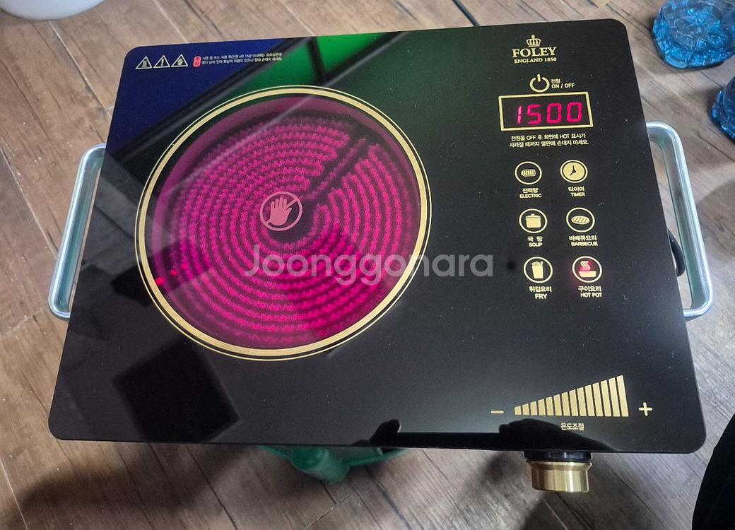 유로셰프 하이라이트 1구 싸게 판매합니다.--0