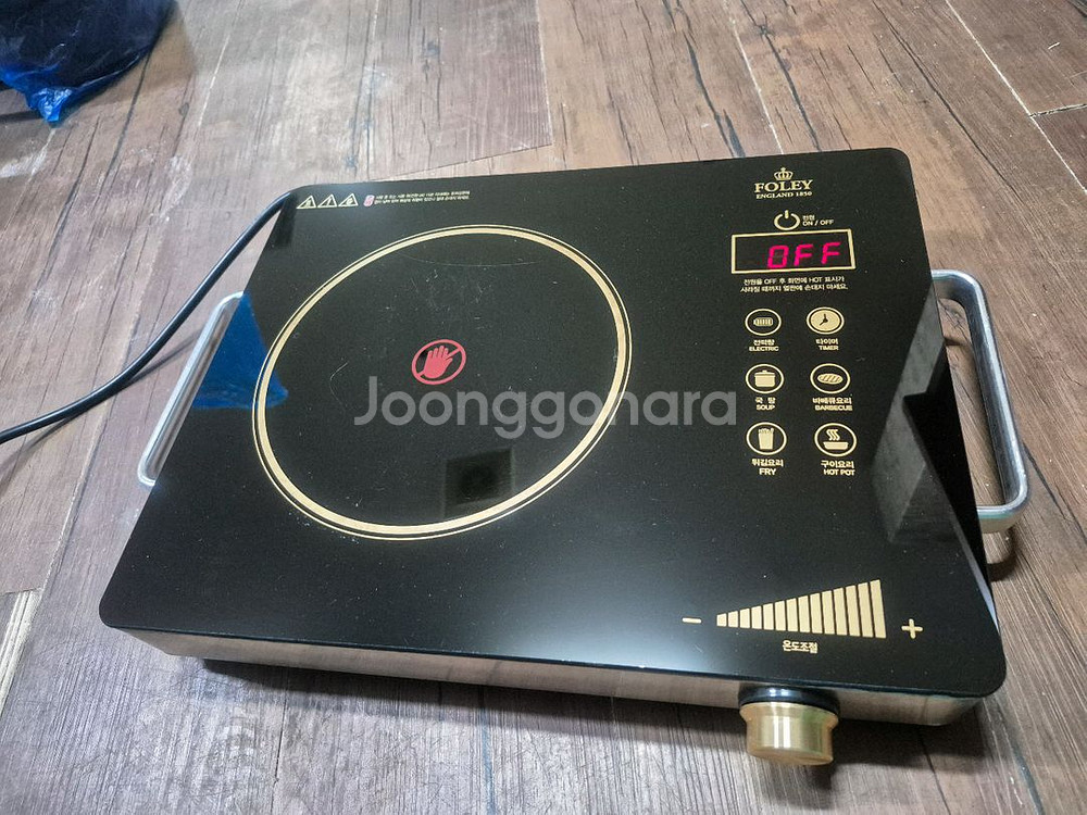 유로셰프 하이라이트 1구 싸게 판매합니다.--1