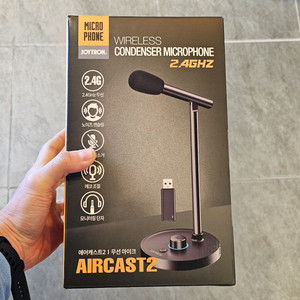 조이트론 방송용 마이크 (JTUM-400 올 인원 에디션) | 중고나라 - 안심되는 중고거래