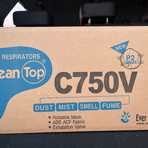 클린탑 C750V P2방식 마스크 1박스 팝니다.