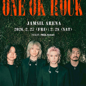 원오락 oneokrock 토요일 명당